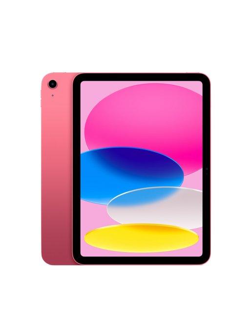 Планшет iPad 10.9 2022 64 ГБ Wi-Fi, розовый