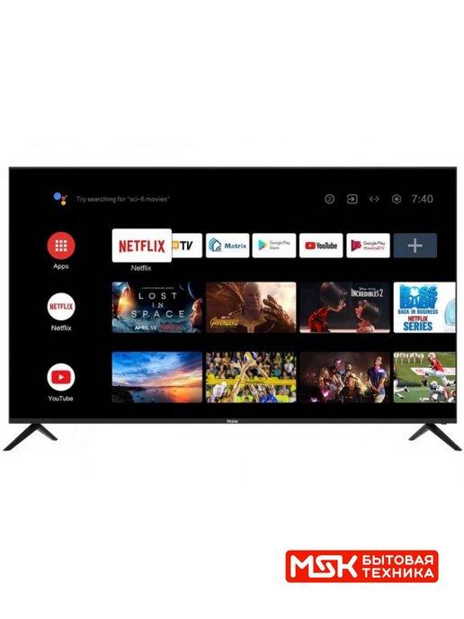 Телевизор 50 Smart TV S1