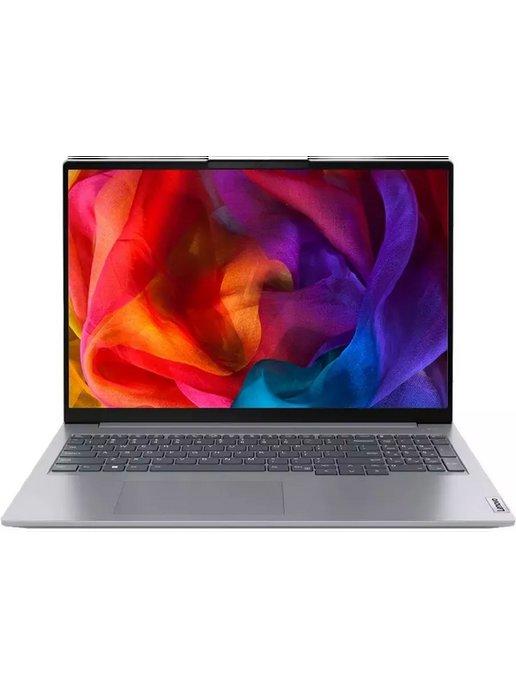 Ноутбук 16" Intel Core i5 безОС 16 ГБ 512 ГБ серый