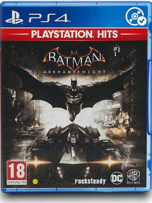 Batman Arkham Knight PS4 PS5 Диск Русские субтитры