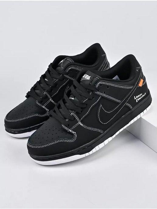 Кроссовки SB Dunk Low Pro ISO