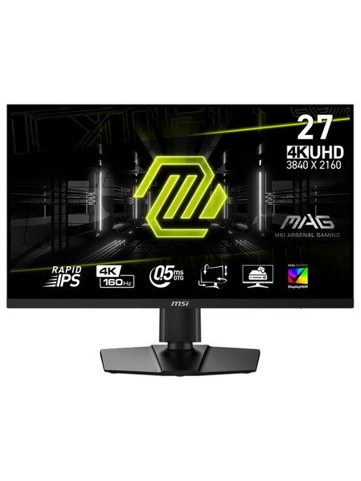 27" Монитор 274UPF E2, IPS, 3840x2160, 160Гц