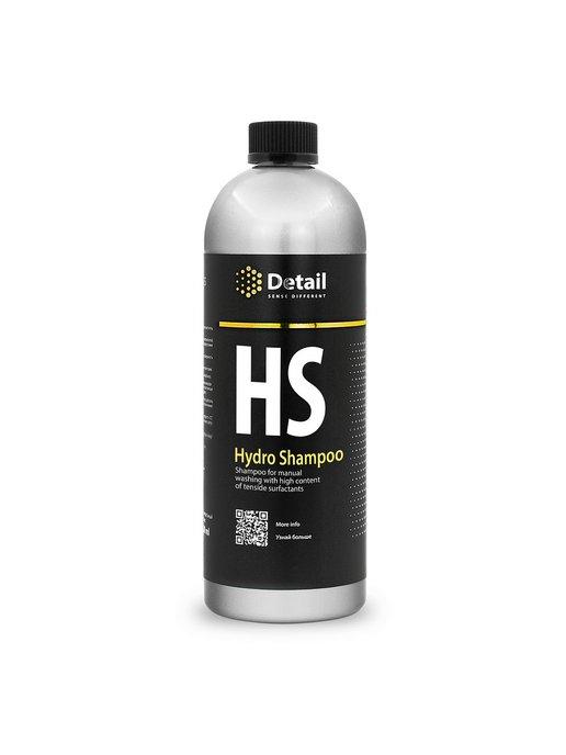 Автошампунь для ручной мойки HS Hydro Shampoo 1л