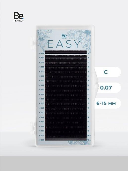 Ресницы для наращивания Easy 20 линий С, 0.07, 6-15 мм