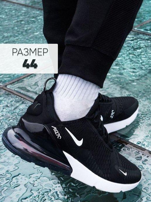 Кроссовки беговые AIR MAX 270