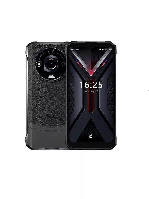 Смартфон T7 PRO 12 256 ГБ, 2 SIM, Vitality Orange