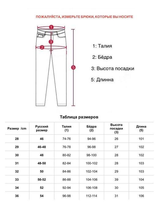 https://basket-16.wbbasket.ru/vol2515/part251529/251529841/images/c516x688/2.jpg?r=2024-10-15