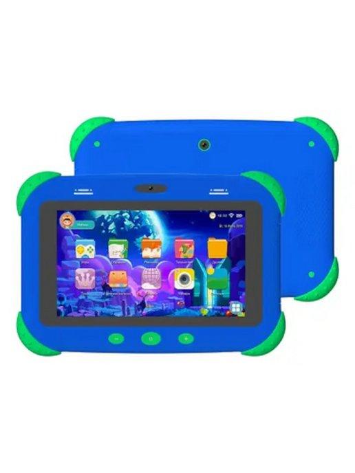 Планшетный компьютер CITI Kids MT8321 4C 2Gb 32Gb 7"