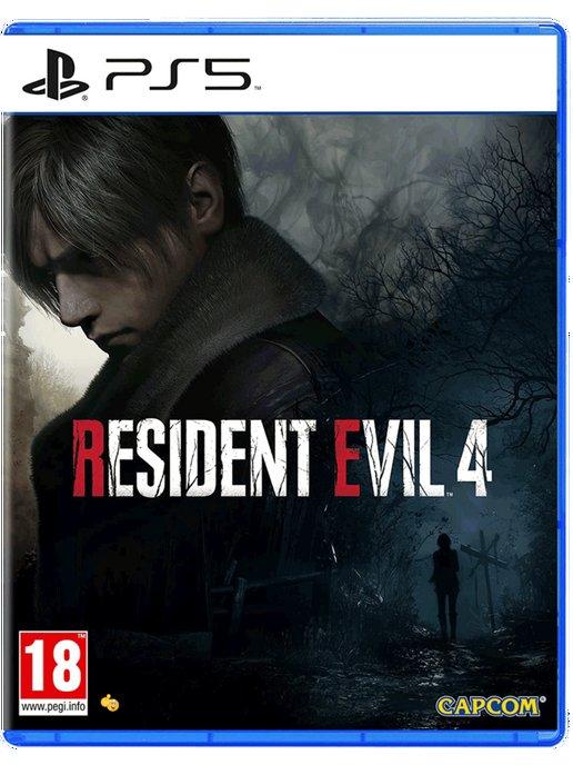 Игра Resident Evil 4 Remake PS5 русская версия на диске