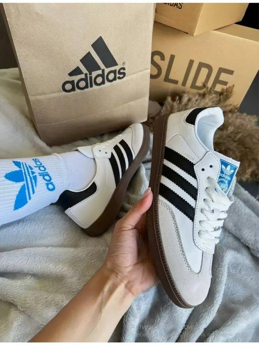 Кроссовки Adidas Samba