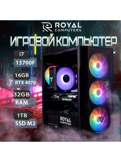 Игровой ПК i7-13700F, RAM 32 ГБ, SSD 1000 ГБ, RTX 4070