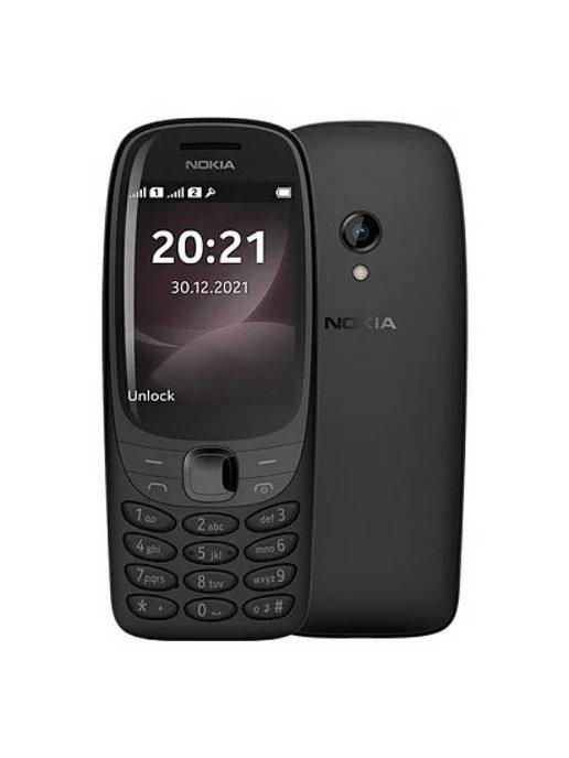 Мобильный телефон 6310 DS Black 16POSB01A02