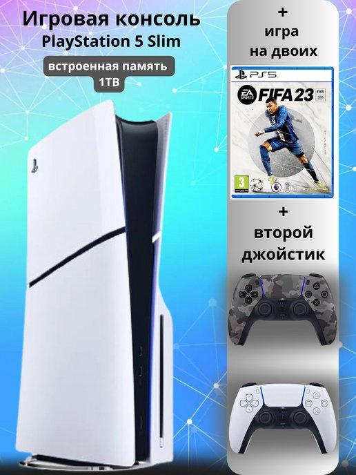 Приставка PS 5 Slim 1ТБ + 2-й джойстик и игра Fifa 2023 PS5