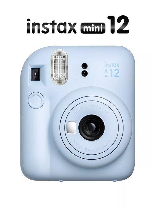 Фотоаппарат моментальной печати Instax Mini 12, синий