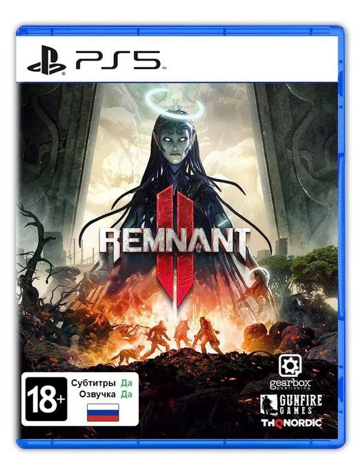 Remnant 2 диск русская версия PS5