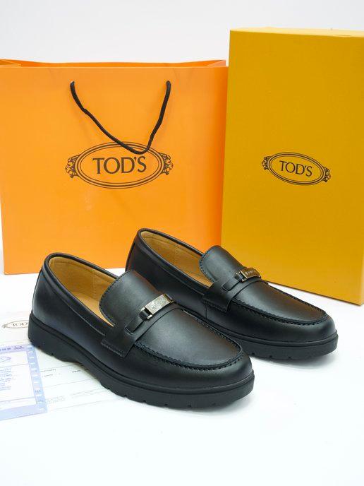 TODS | Лоферы из натуральной кожи тодс