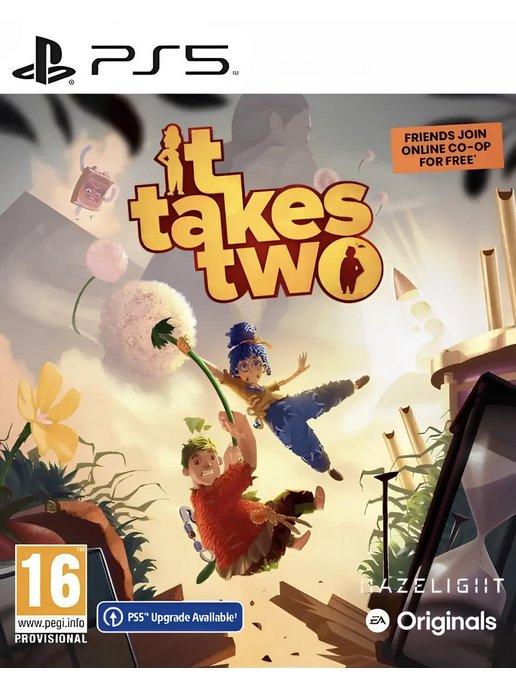 Игра It Takes Two для Sony Playstation PS4 PS5