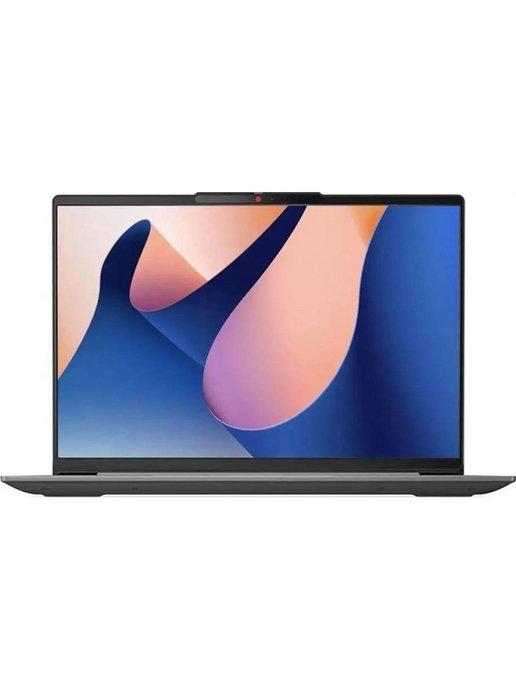 Ноутбук 14" IdeaPad Slim 5 14IAH8 серый