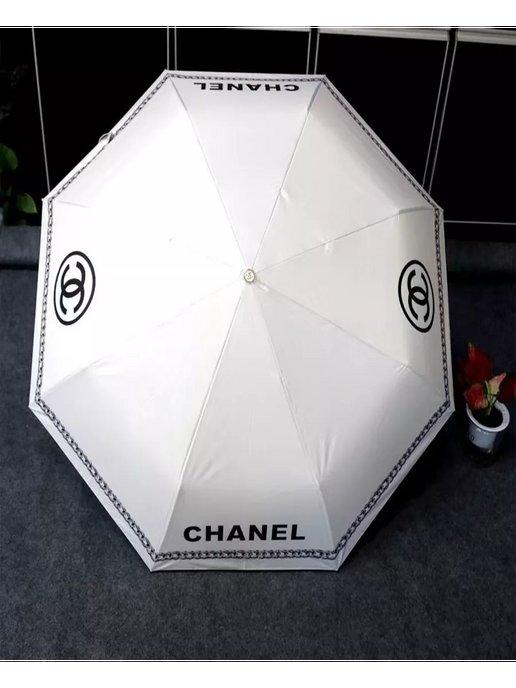 Брендовый зонты от Chanel replica