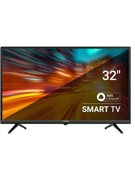 SUN-LED32XS305 Телевизор 32" Smart