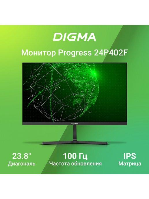 Монитор 23.8" Progress 24P402F, 1920х1080, 100 Гц