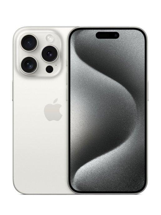 iPhone 15 Pro 256 GB Dual nano SIM + eSIM белый