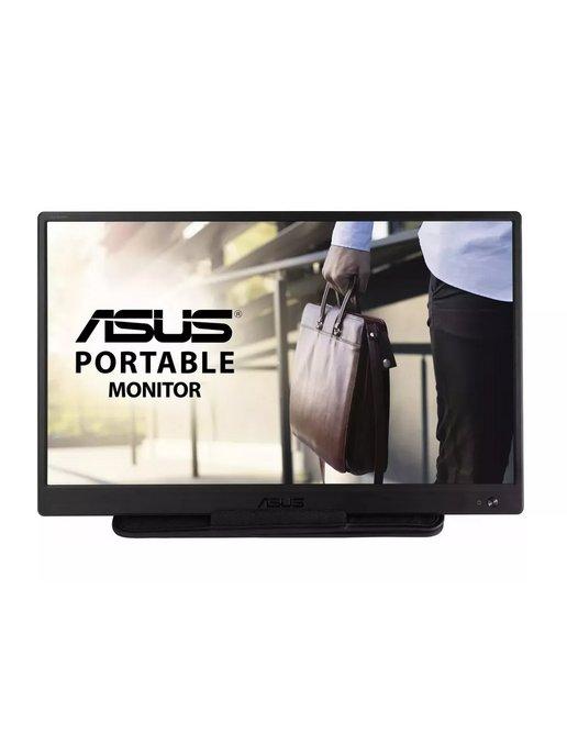 Монитор 15.6" Portable MB165B черный