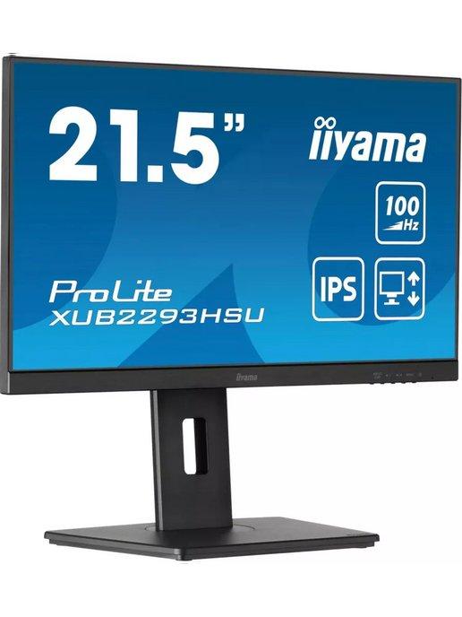 Монитор для ПК 21.5" ProLite XUB2293HSU-B6 IPS LED 1920x1080