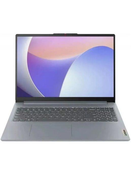 Ноутбук IdeaPad Slim 3 15ABR8 16Gb SSD512Gb 15.6" IPS noOS