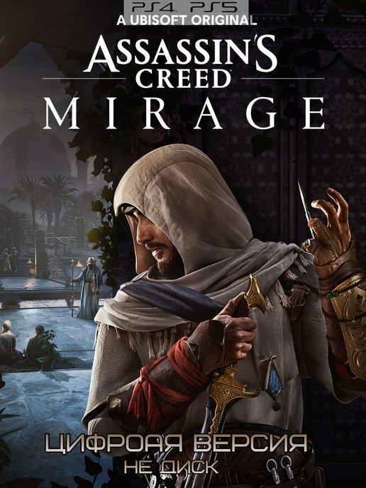 Assassin's creed Mirage PS4 PS5