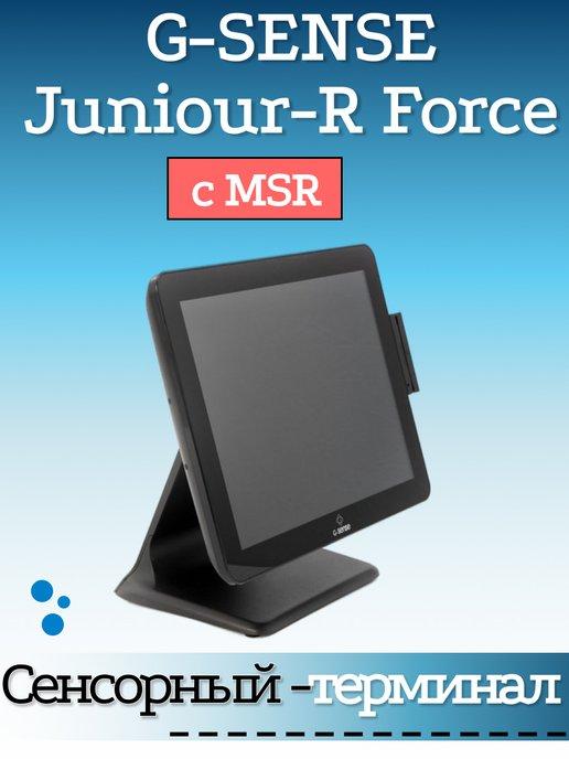 Сенсорный терминал Juniour-R Force 15" с MSR