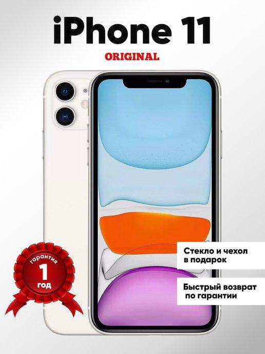 Смартфон iPhone 11 128 GB Белый Восстановленный