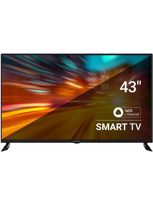 Телевизор LED 43" SUN-LED43XU400 4K UHD DVB-T2 WiFi Smart TV