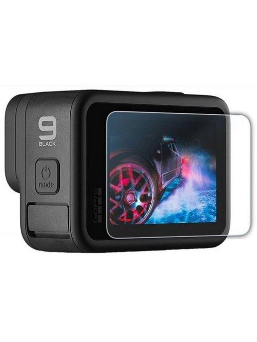 Защитное стекло RedLine для GoPro Hero 11 10 9 гидрофобн