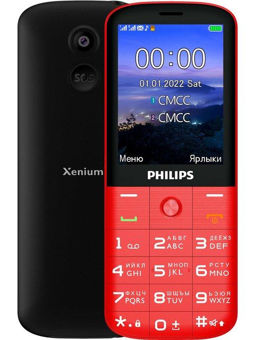 Сотовый телефон Xenium E227, красный