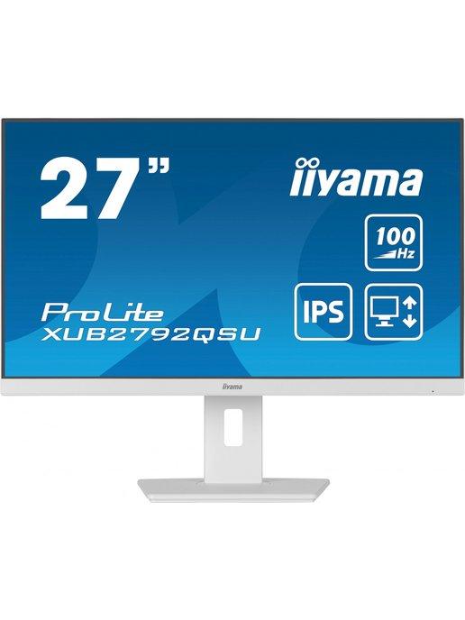 Монитор 27" ProLite XUB2792QSU-W6 белый