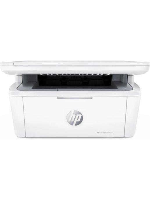 МФУ лазерный LaserJet M141w (7MD74A) A4 WiFi белый