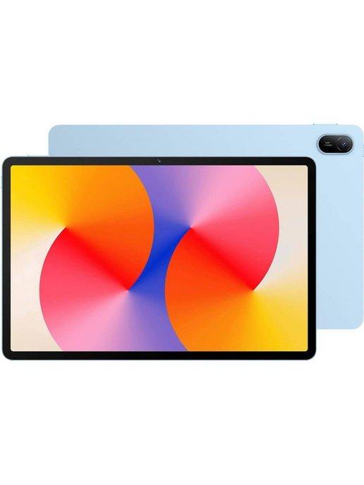 Планшет MatePad SE WIFI 11" 6 128GB AGS6-W09