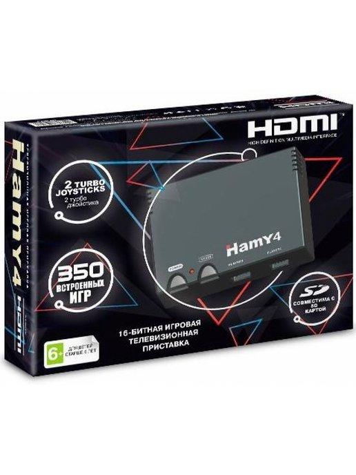 Игровая приставка 8 bit 16 bit 4 HDMI 350 в 1 350