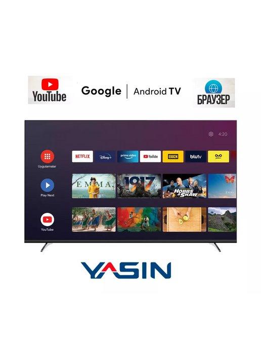 Телевизор YASIN 40" LED TV 40E8000 с Youtube 1920x1080