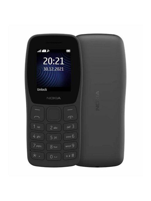 Телефон 105 Dual Sim (TA-1416 EAC) черный