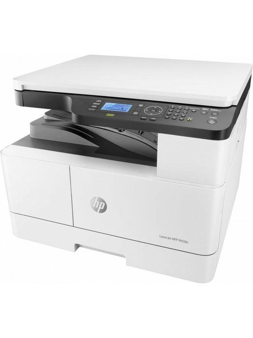 МФУ лазерный LaserJet Pro M438n (8AF43A) A3 Net белый