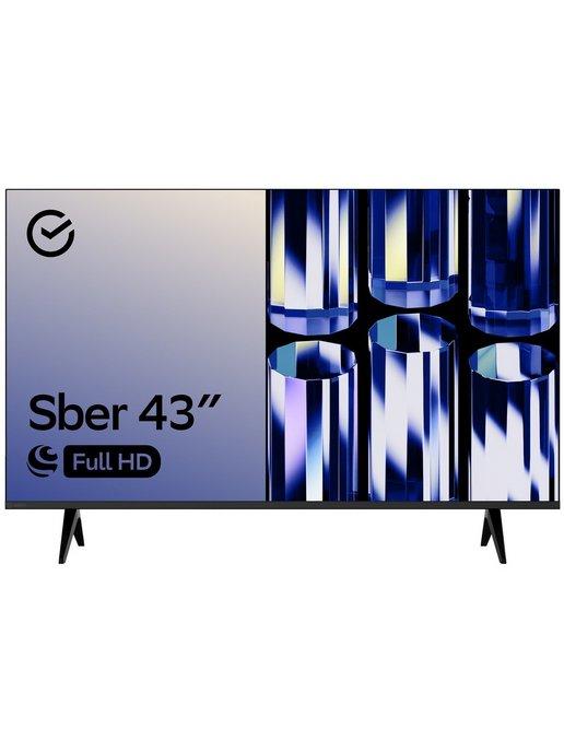 Телевизор LED SDX-43F2120B FHD Smart(Салют)