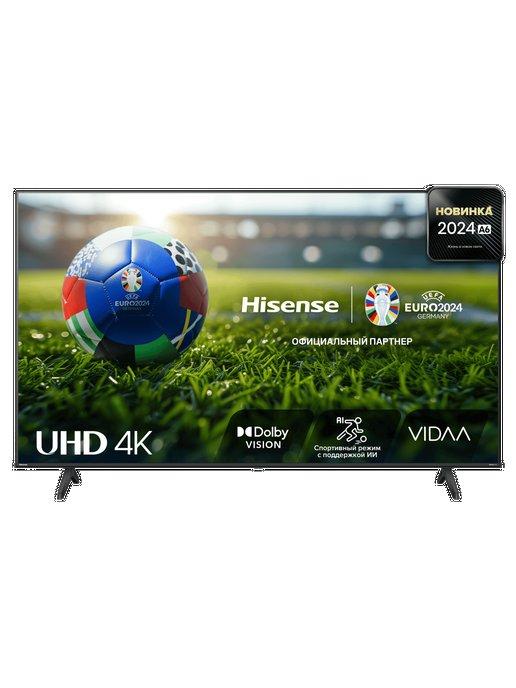 Телевизор LED65" 75A6N