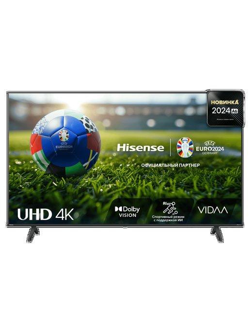 Телевизор LED65" 65A6N