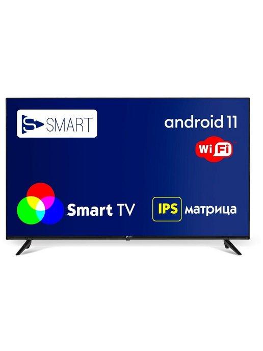 ЖК-телевизор 32FAV22 Smart TV