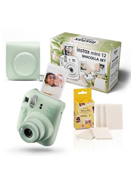 Моментальная фотокамера Instax Mini 12 Shacolla Set