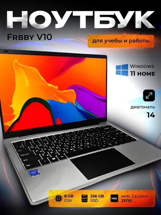 Ноутбук V 10 14" 4-Ядра IPS RAM 8Gb SSD 256Gb