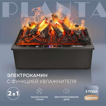 Электрокамин увлажнитель Planta паровой PL-FP500 c имитацией дров