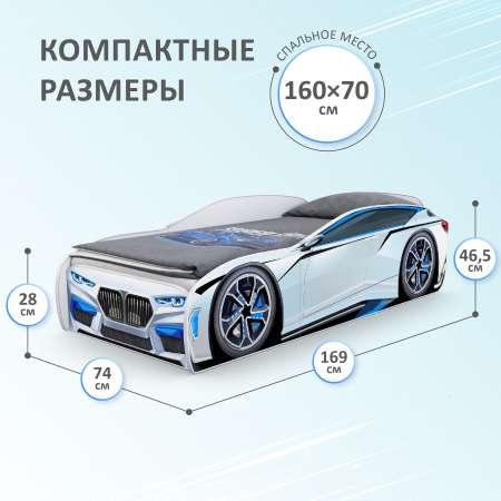 Детская кровать машина Mini ROMACK белая 160*70 см